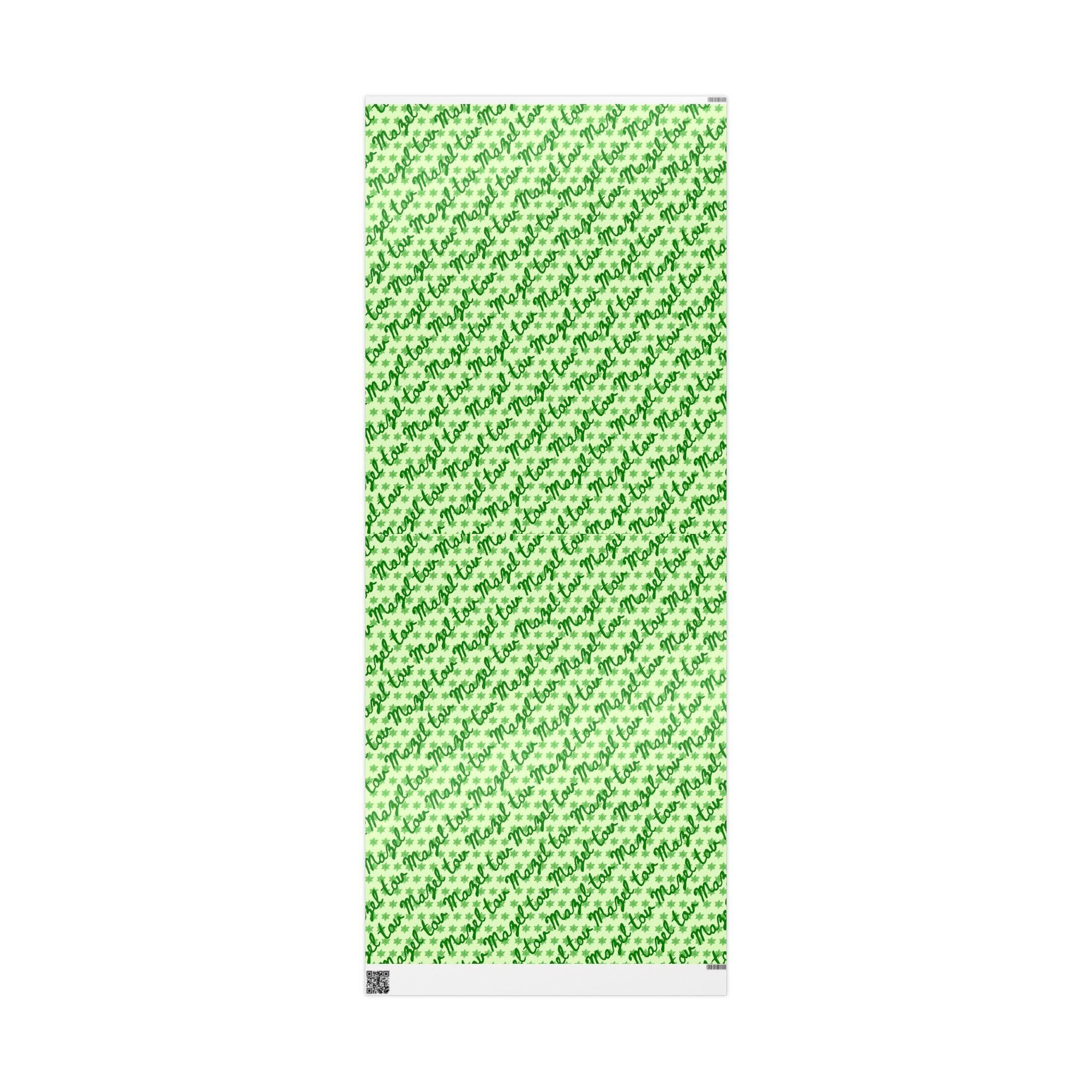 Mazel Tov Wrapping Paper | Green Star of David Jewish Celebration Gift Wrap
