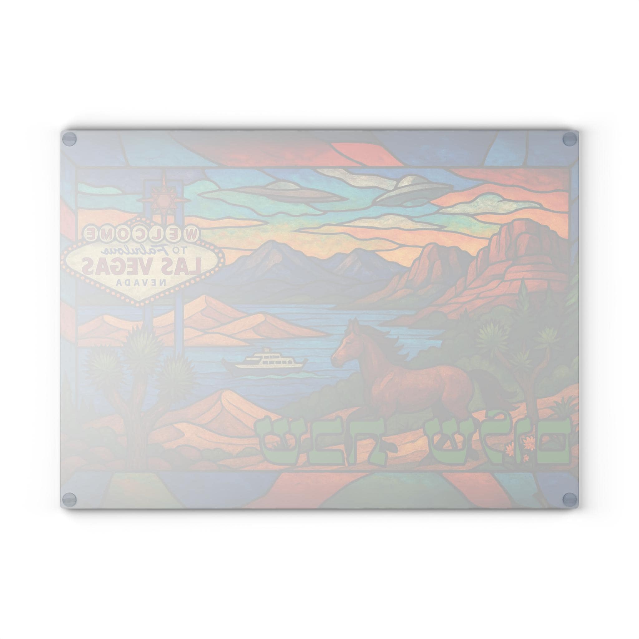 Nevada Challah Board, Las Vegas Stained Glass Style Shabbat Tray, Desert Judaica Gift