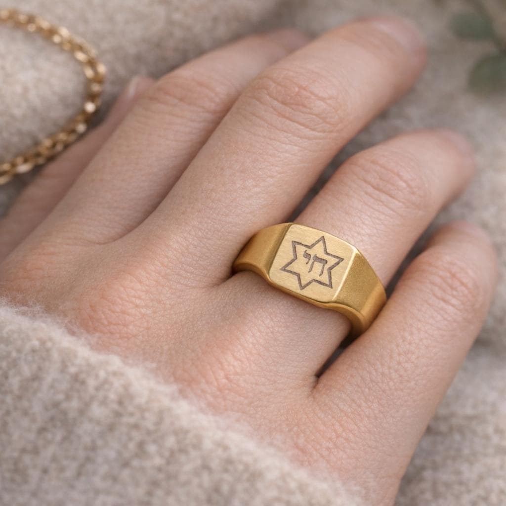 Star of David Hebrew Letter Signet Ring | Square Engraved Ring