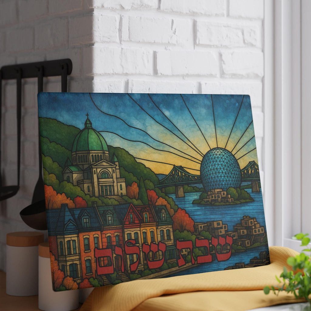 Montreal Challah Board, Stained Glass Shabbat Tray, Cityscape Judaica Cutting Board