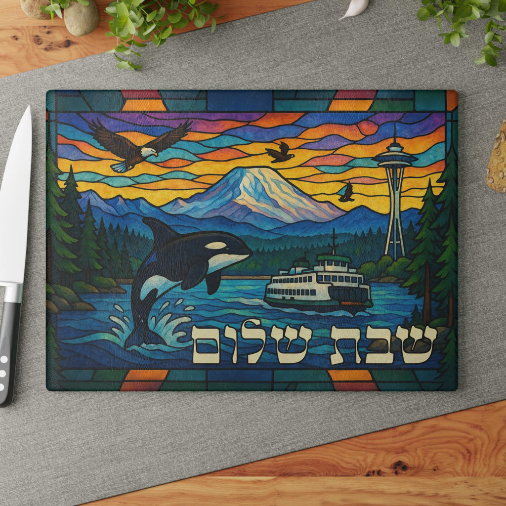 Washington State Challah Board Stained Glass Shabbat Tray, 15x11 Puget Sound Judaica Wedding Gift