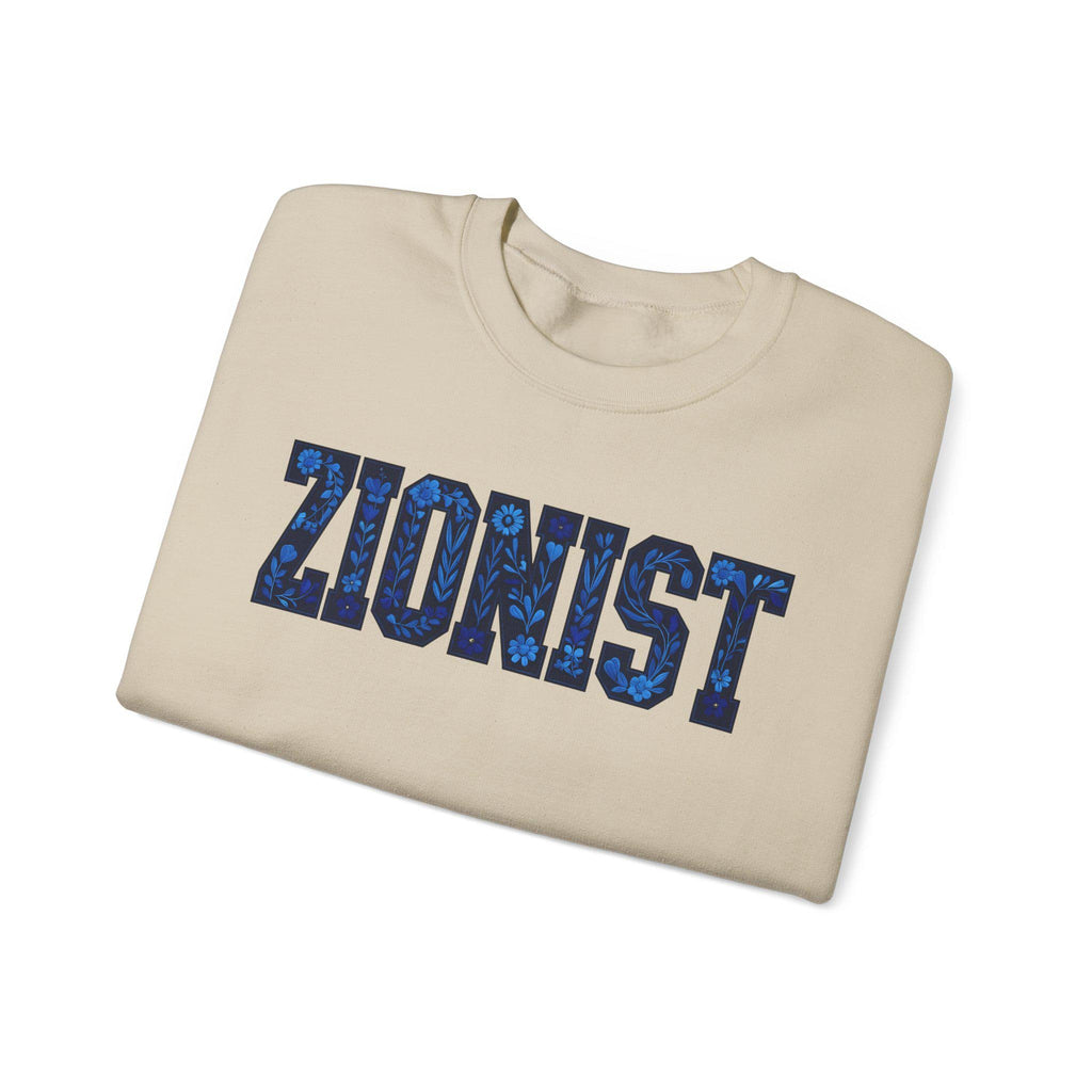 Floral Zionist Sweatshirt, Hebrew Pride Crewneck, Jewish Identity Apparel