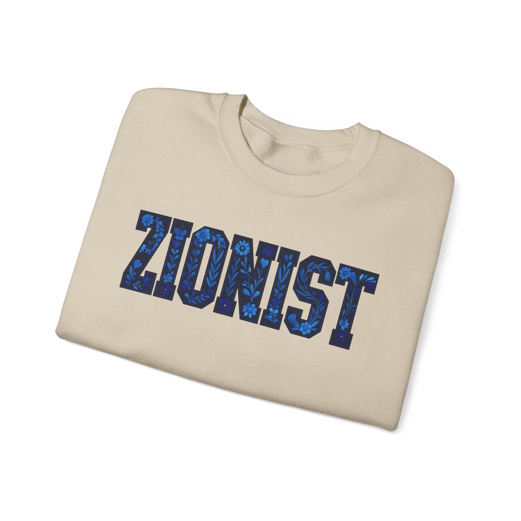 Floral Zionist Sweatshirt, Hebrew Pride Crewneck, Jewish Identity Apparel