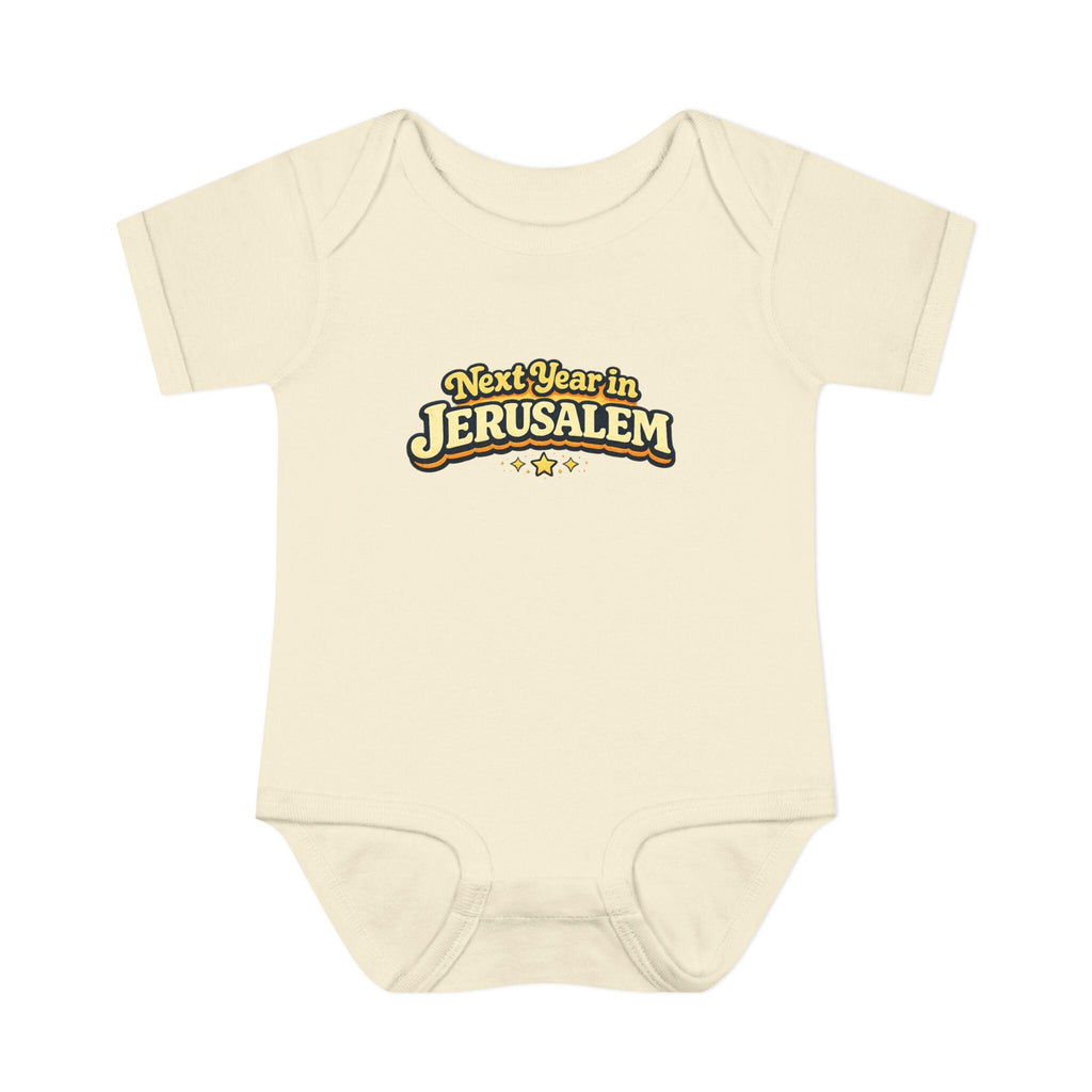 Next Year in Jerusalem Bodysuit | Baby Jewish Holiday Passover Shirt