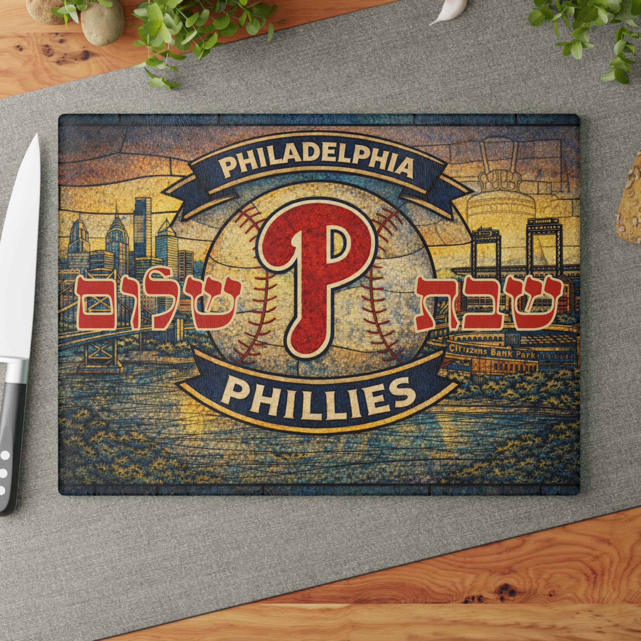 Philadelphia Phillies Stained Glass Challah Board, MLB Judaica Cutting Tray