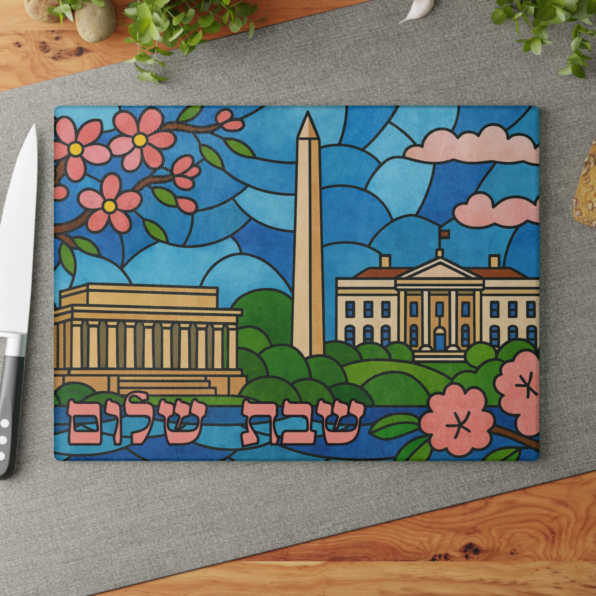 Washington DC Challah Board, Stained Glass Shabbat Tray, Cherry Blossoms Monuments