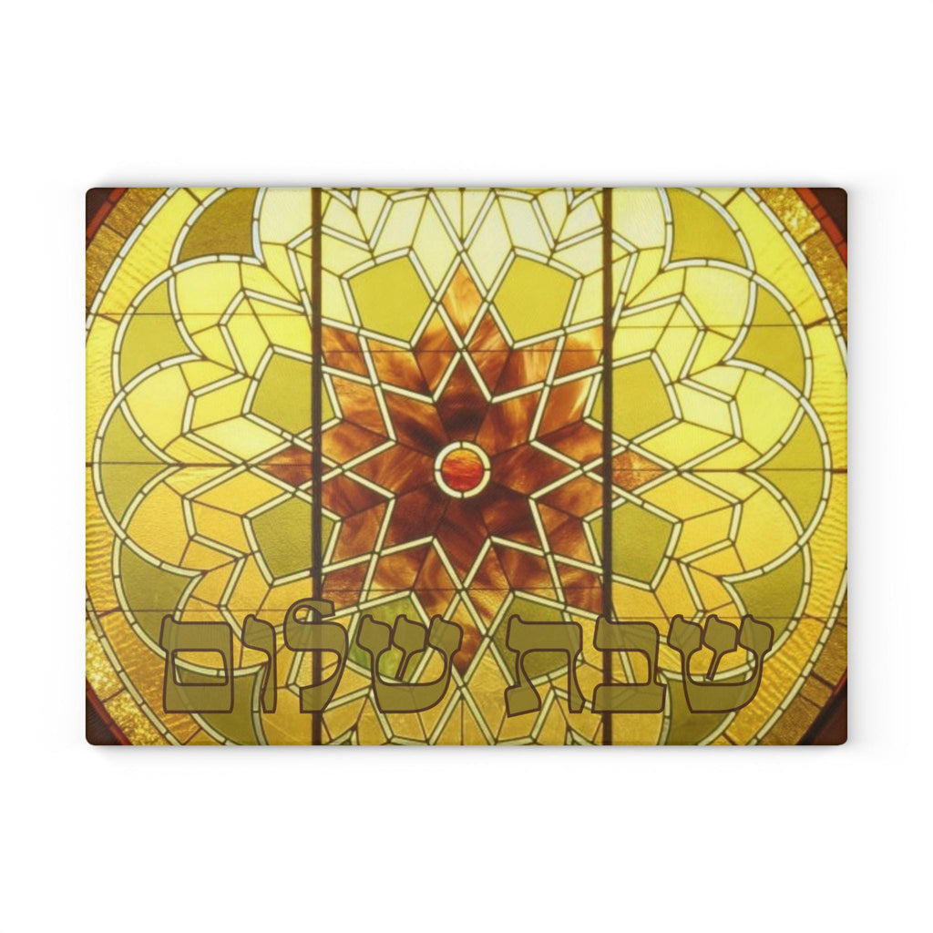 Idaho Stained Glass Challah Board, Boise Synagogue Art, 11x15 Shabbat Tray