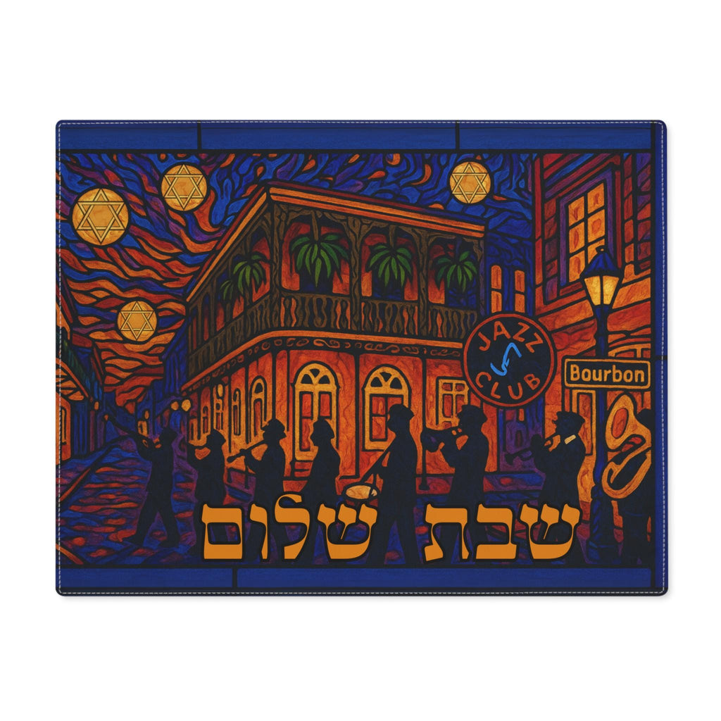 Bourbon Street Jazz Challah Cover | New Orleans Shabbat Shalom