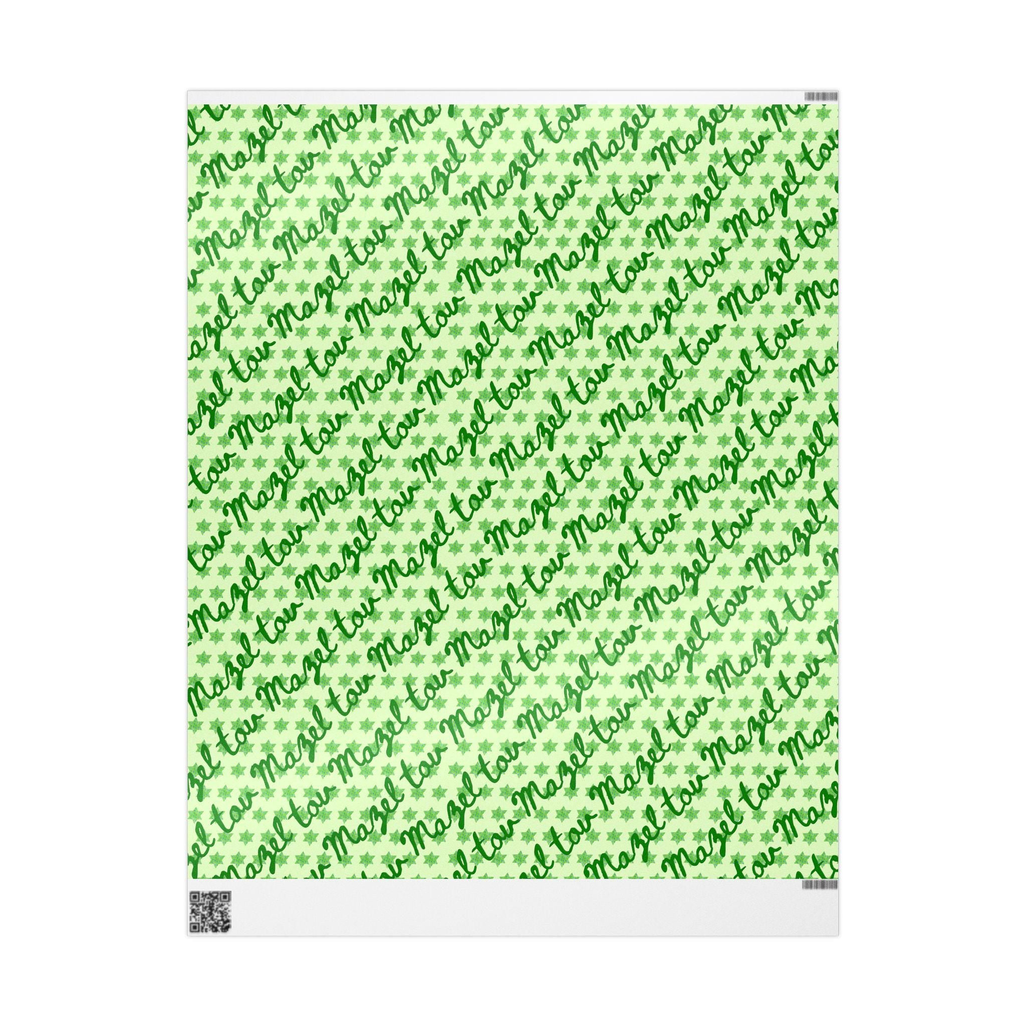 Mazel Tov Wrapping Paper | Green Star of David Jewish Celebration Gift Wrap