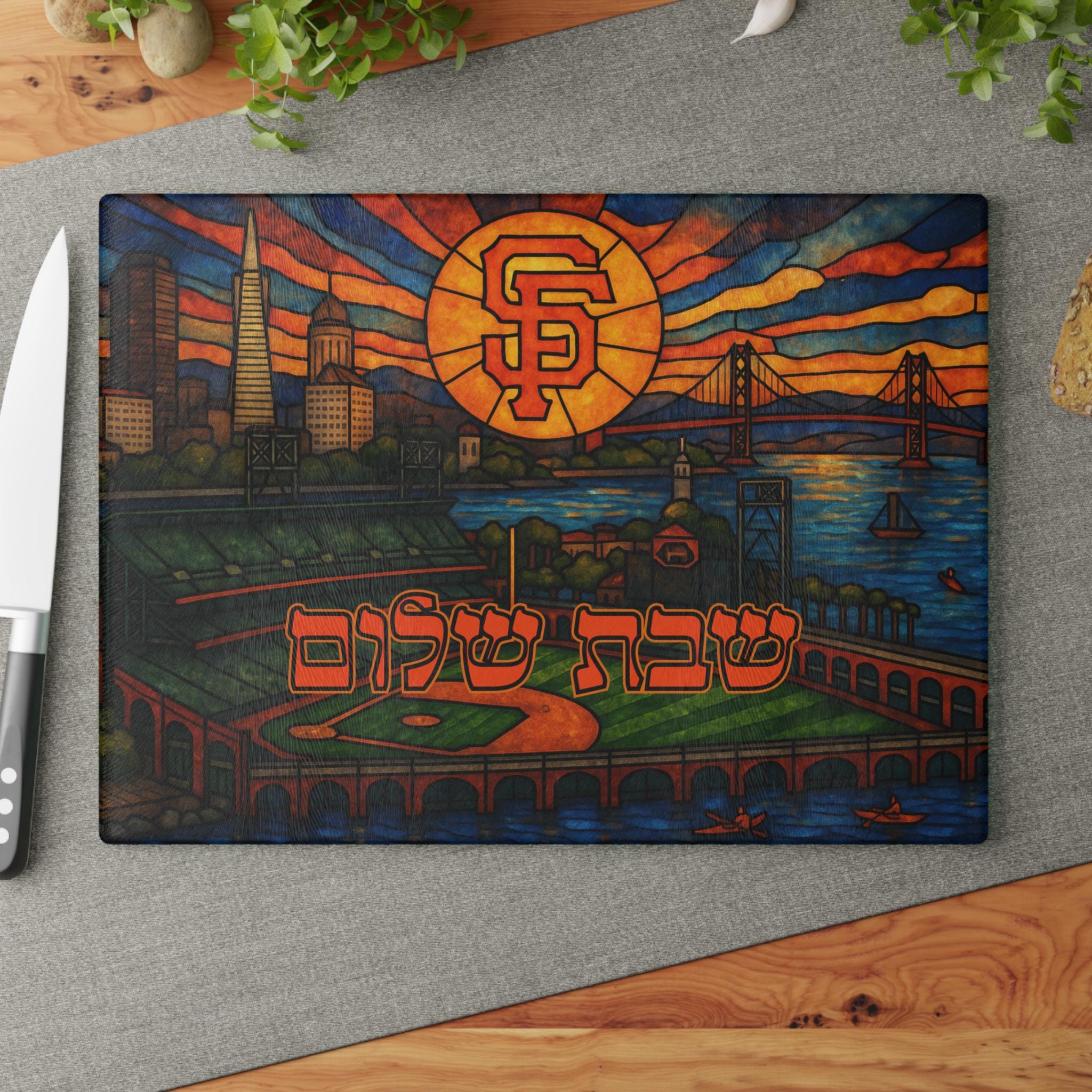 San Francisco Giants Challah Board, Stained Glass Shabbat Tray, Tempered Glass Judaica