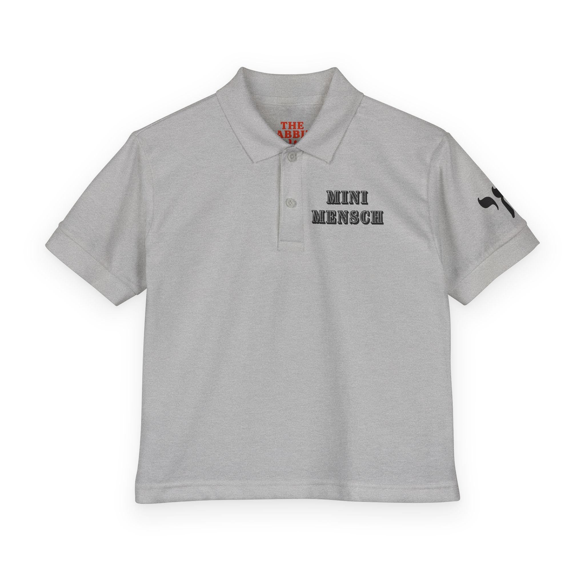 Mini Mensch Youth Polo Shirt, Jewish Pride, Bar Mitzvah Outfit