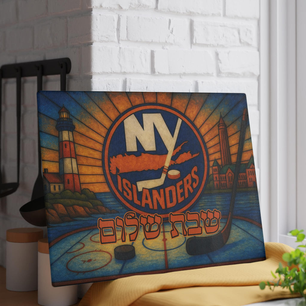 New York Islanders Challah Board Stained Glass Shabbat Tray, 15x11 Jewish Hockey Wedding Gift