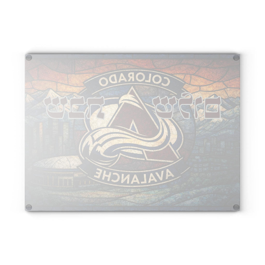Colorado Avalanche Challah Board Stained Glass Shabbat Tray, 15x11 Jewish Hockey Wedding Gift