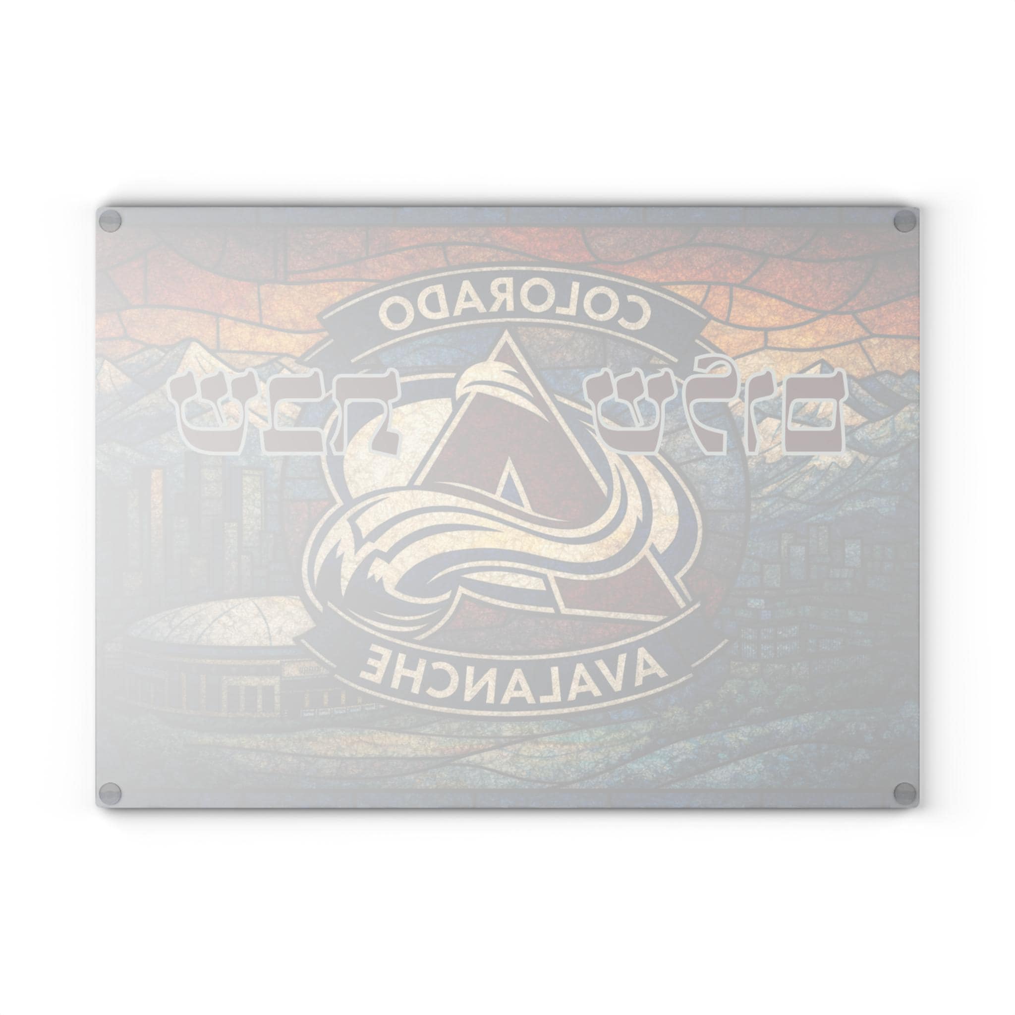Colorado Avalanche Challah Board Stained Glass Shabbat Tray, 15x11 Jewish Hockey Wedding Gift