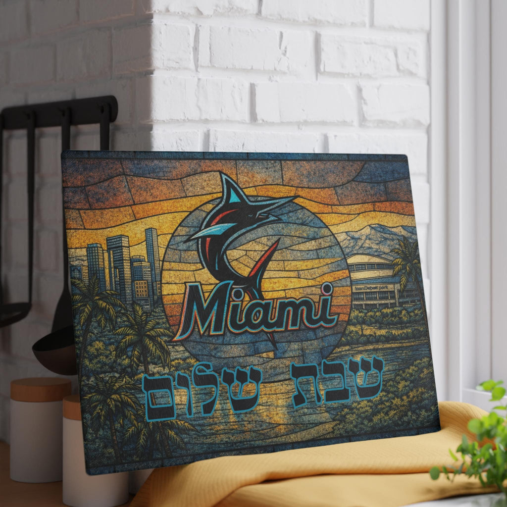Miami Marlins Stained Glass Challah Board, Tempered Glass Shabbat Tray