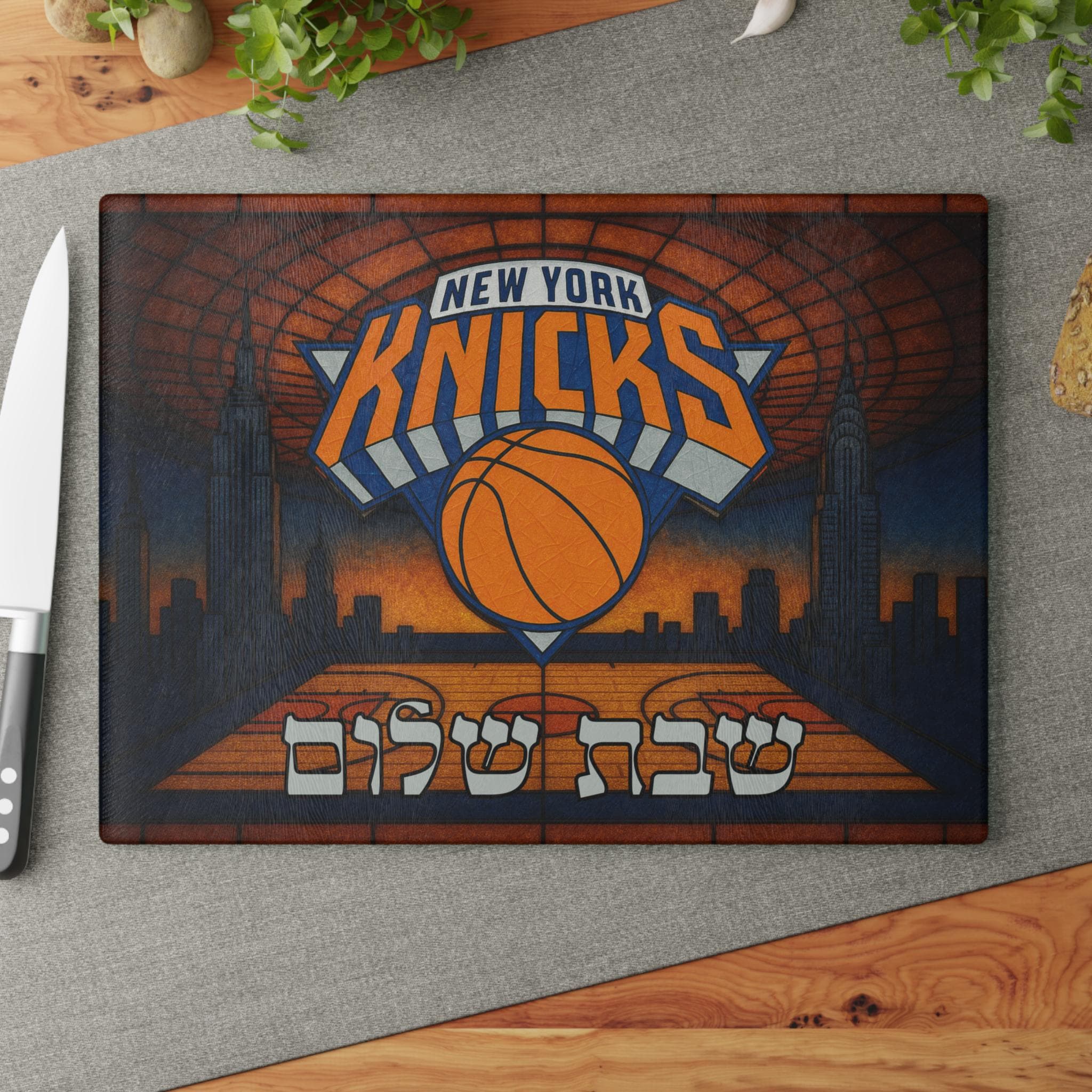New York Knicks Stained Glass Challah Board, NYC Skyline Judaica Tray