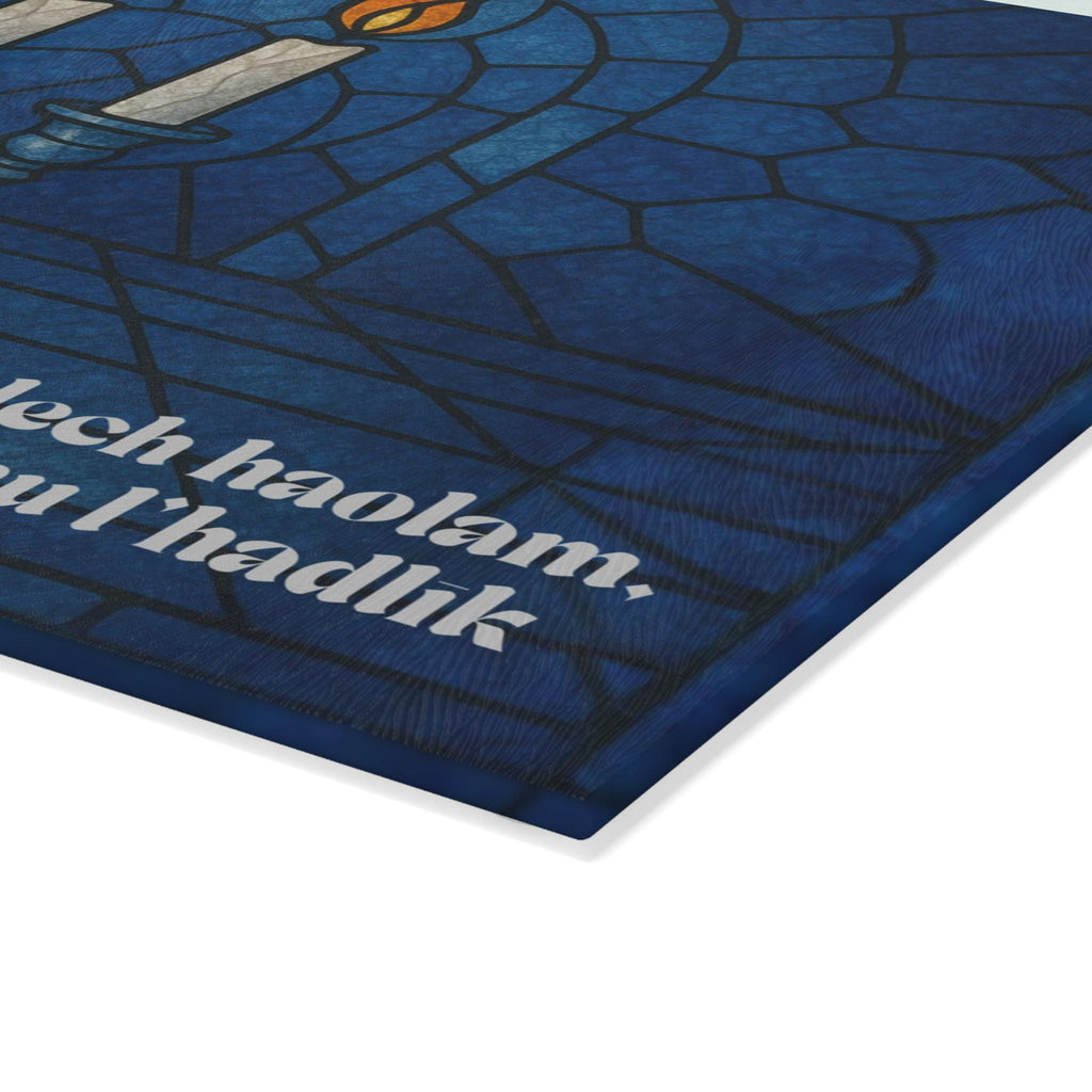 Shabbat Drip Tray | Stained Glass Judaica with Holiday Icons & Bold Colors | 8x11 Glass Tray for candles | Jewish Holiday Gift