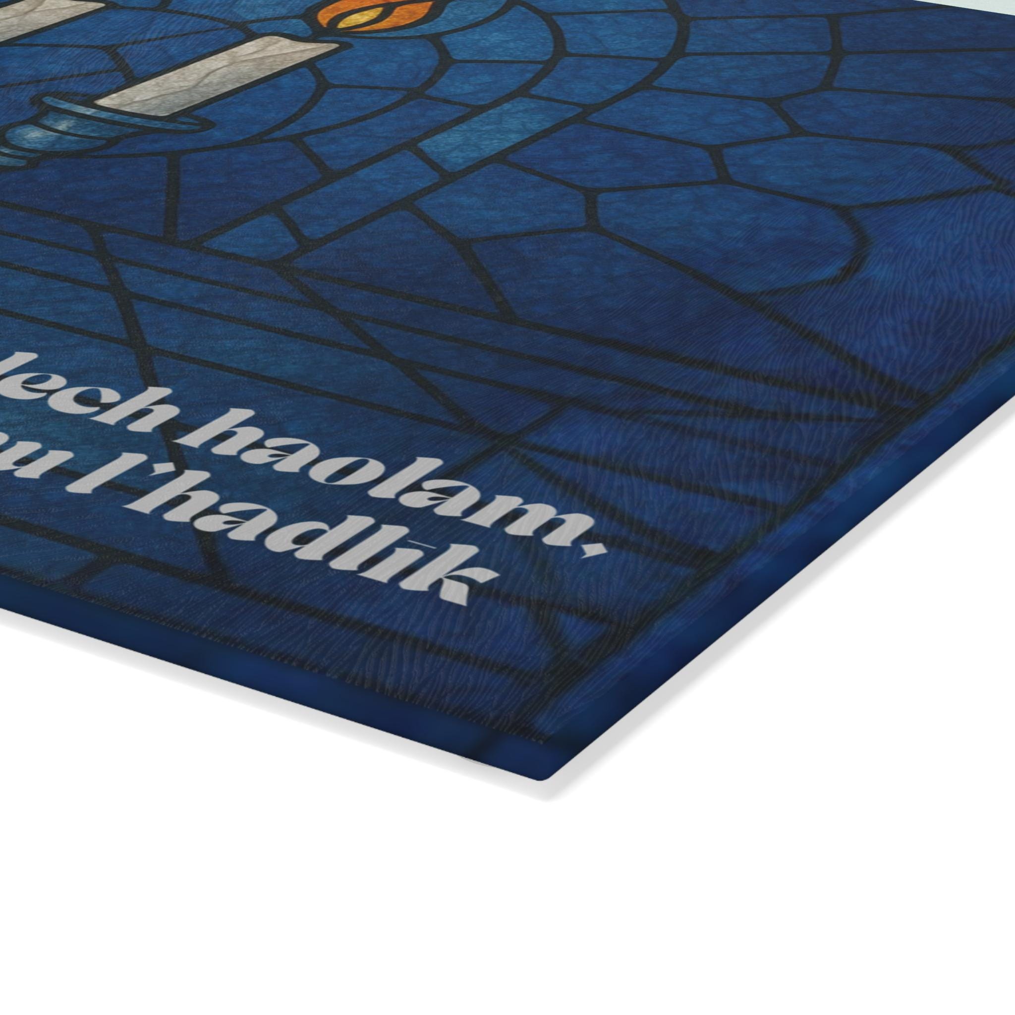 Shabbat Drip Tray | Stained Glass Judaica with Holiday Icons & Bold Colors | 8x11 Glass Tray for candles | Jewish Holiday Gift