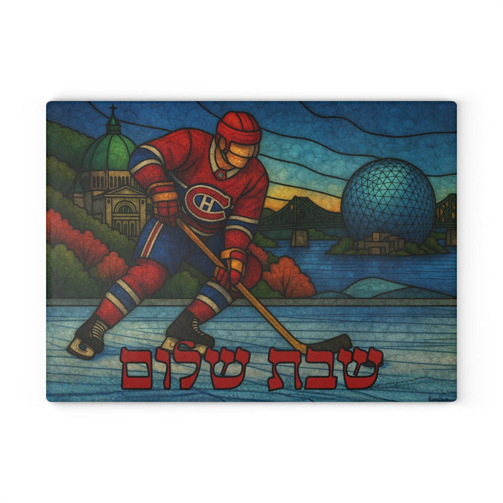 Montreal Canadiens Challah Board, Stained Glass Shabbat Tray, Hockey Judaica, Tempered Glass (15x11)