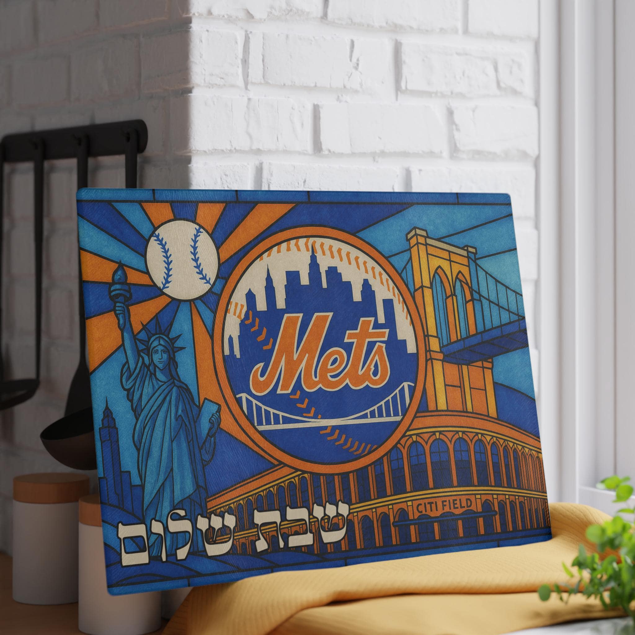 New York Mets Stained Glass Challah Board, Baseball Shabbat Shalom Plate
