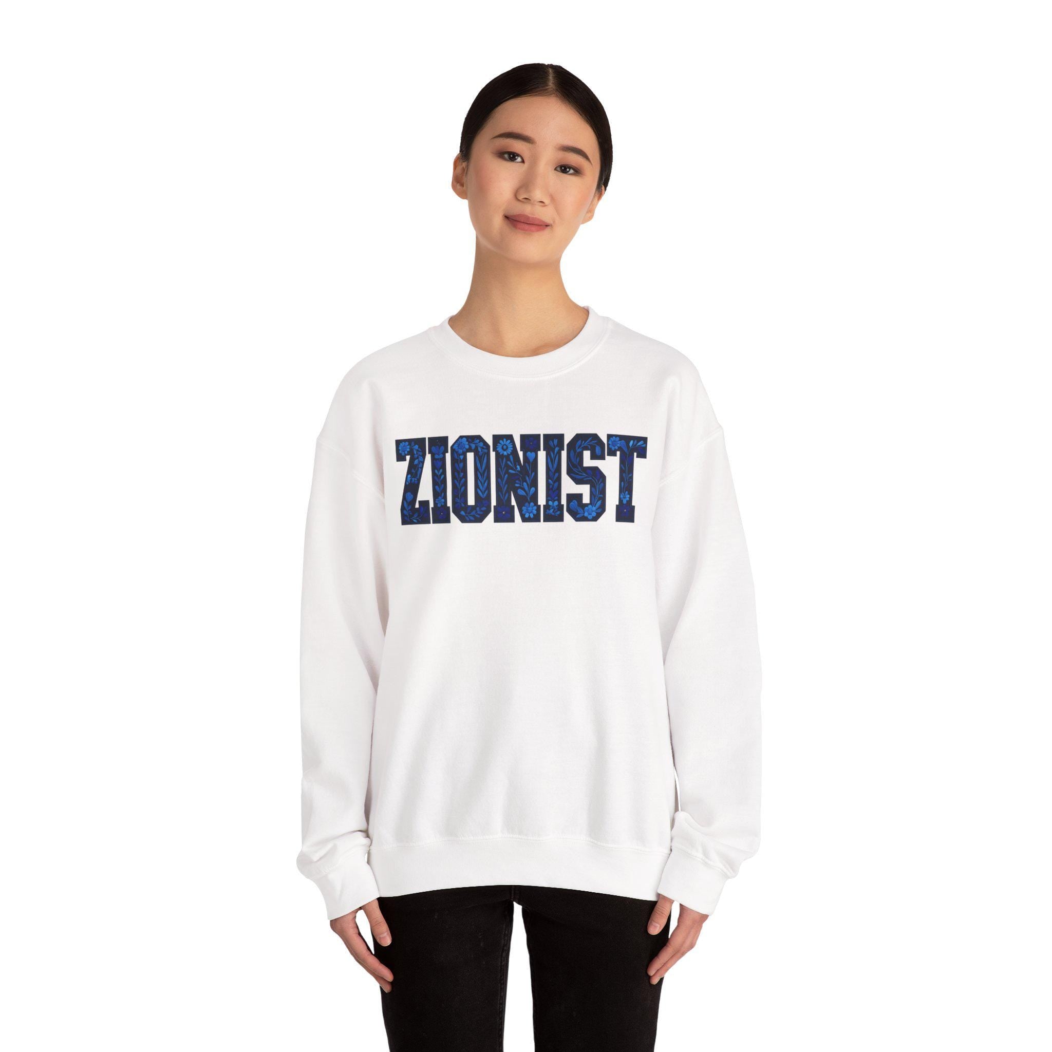 Floral Zionist Sweatshirt, Hebrew Pride Crewneck, Jewish Identity Apparel