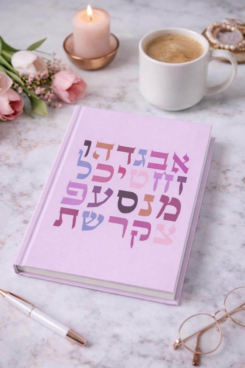 Pastel Hebrew Alphabet Hardcover Journal, Pink Letters Notebook, Jewish Study Prayer (150 Lined Pages)