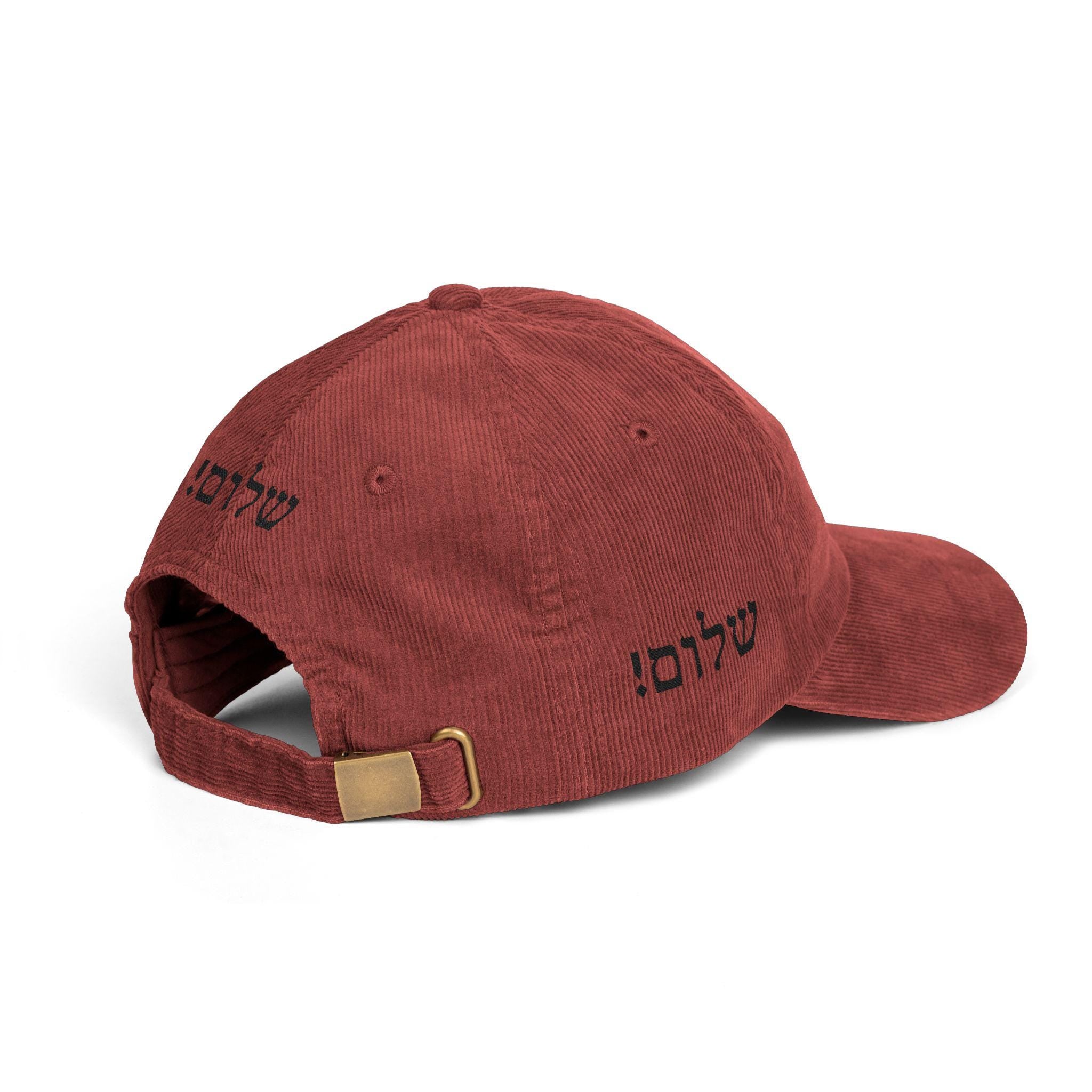Shalom Hebrew Corduroy Dad Hat, Jewish Streetwear
