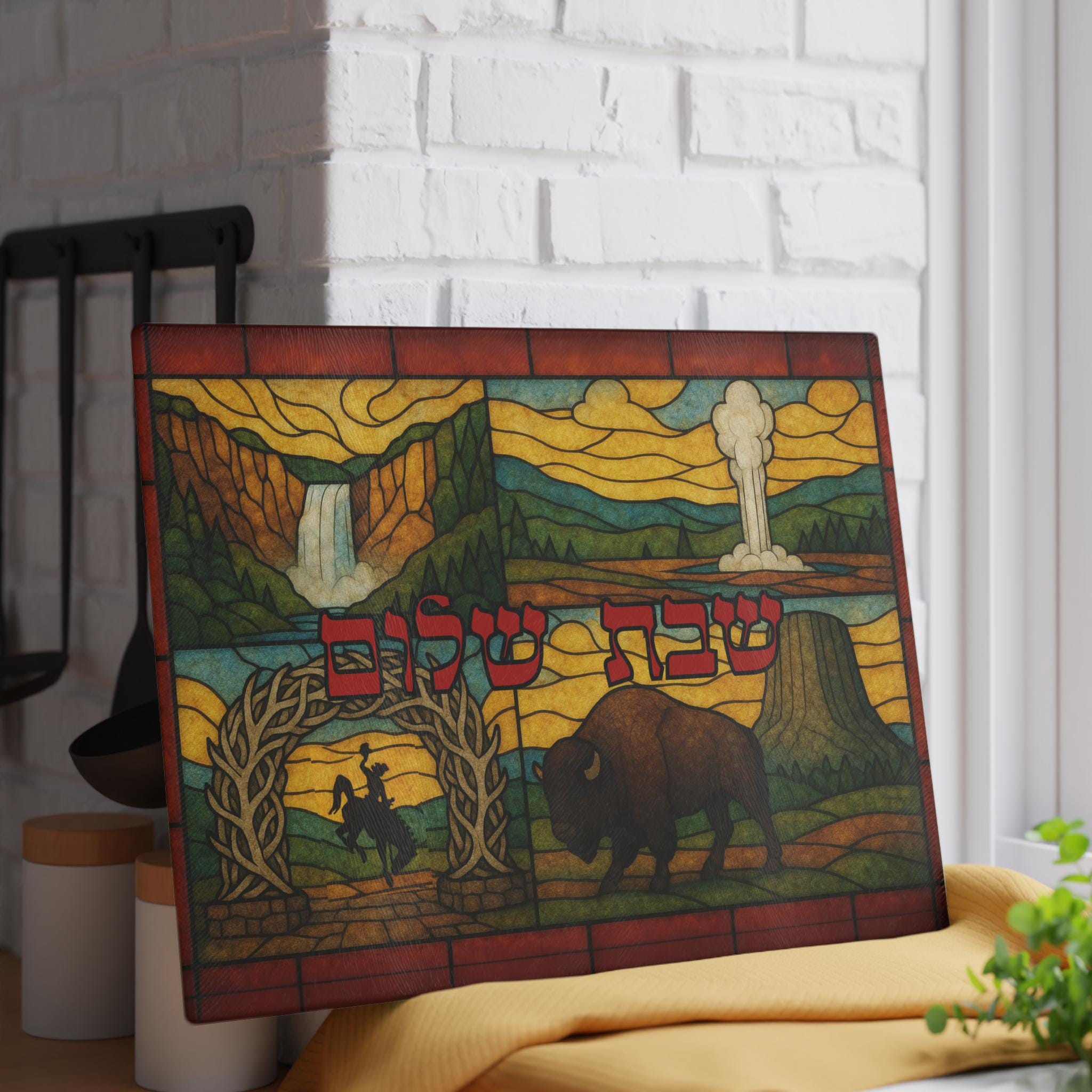 Wyoming Stained Glass Challah Board, Devils Tower Judaica, Jewish Western Wedding Gift
