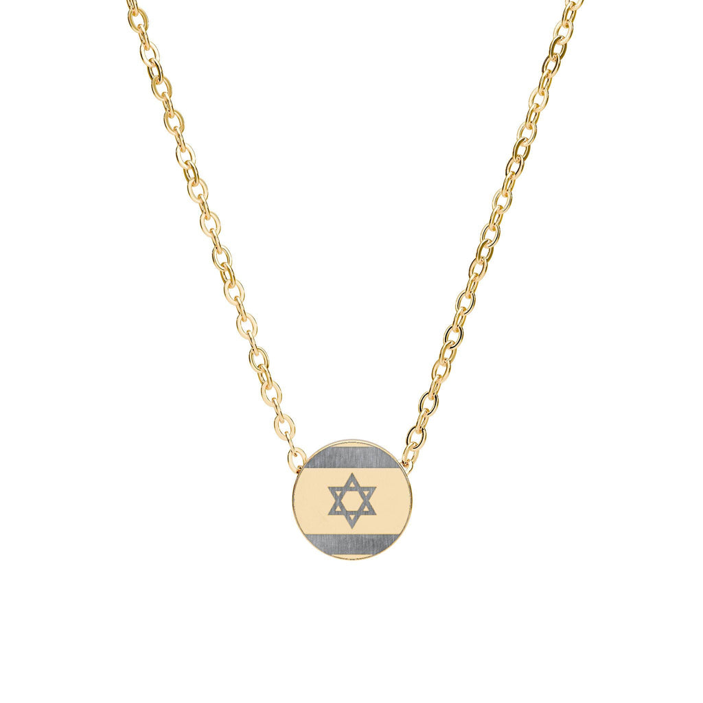 Israel Flag Circle Necklace, Engraved Stainless Steel Jewish Pendant, Minimalist Pride Jewelry