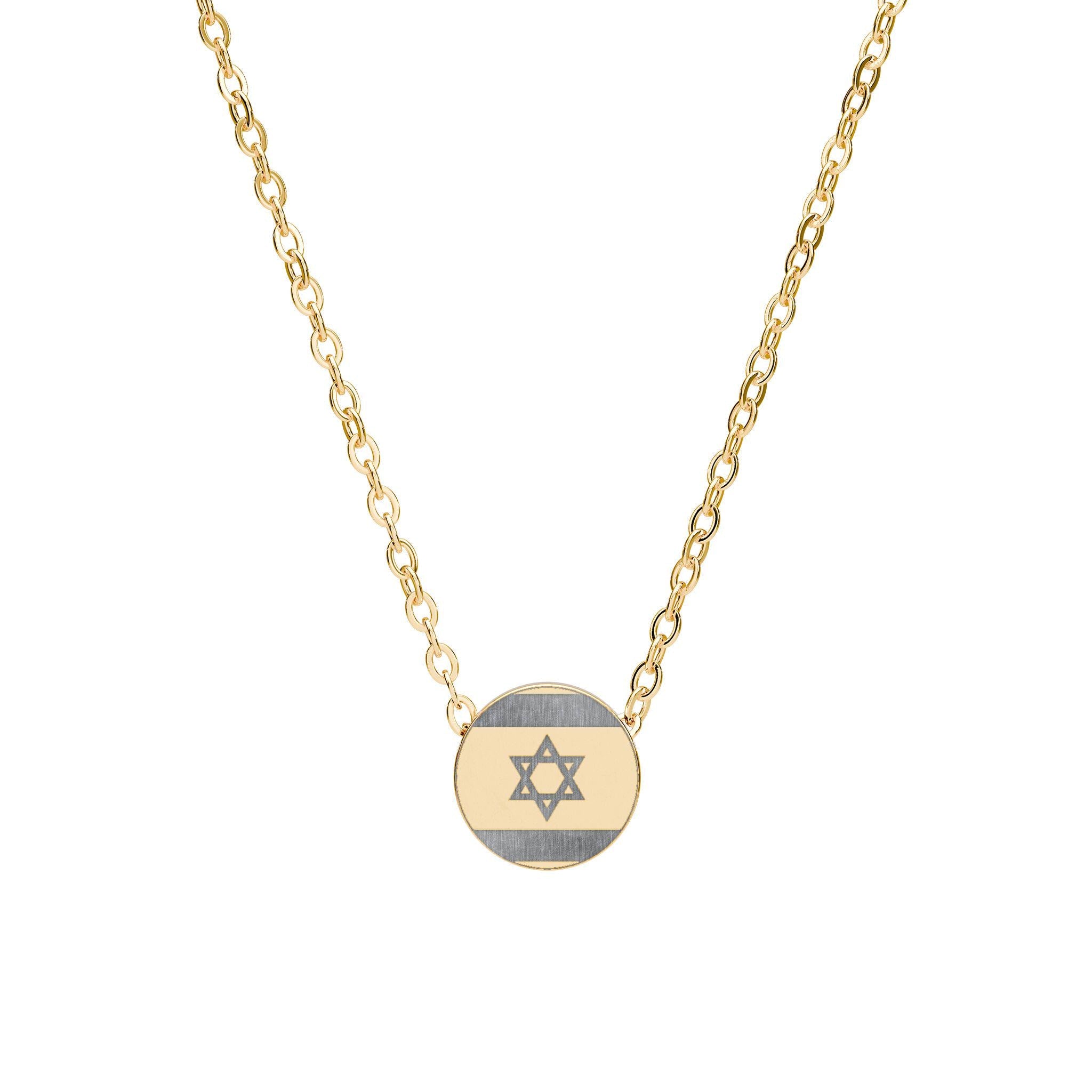Israel Flag Circle Necklace, Engraved Stainless Steel Jewish Pendant, Minimalist Pride Jewelry