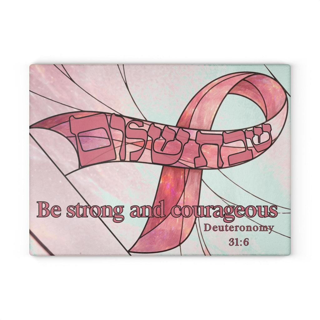 Breast Cancer Awareness Challah Board Pink Ribbon Shabbat Tray 15x11 Jewish Gift