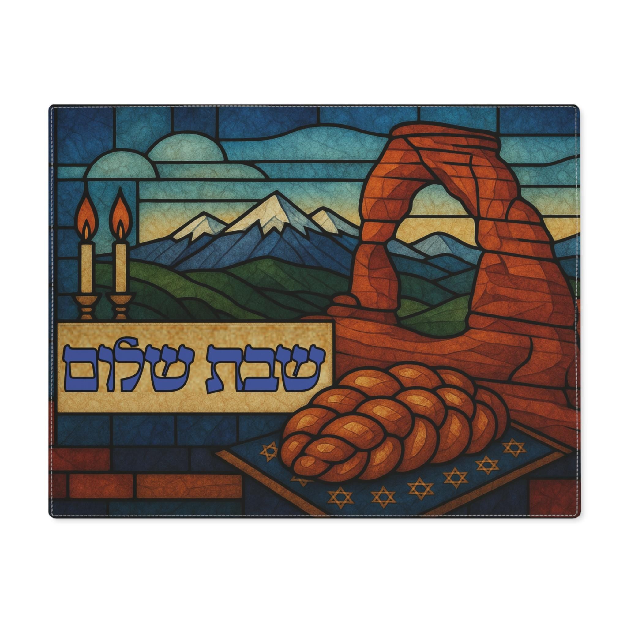 Utah Arches Challah Cover Shabbat Shalom Hebrew Zion Judaica Gift