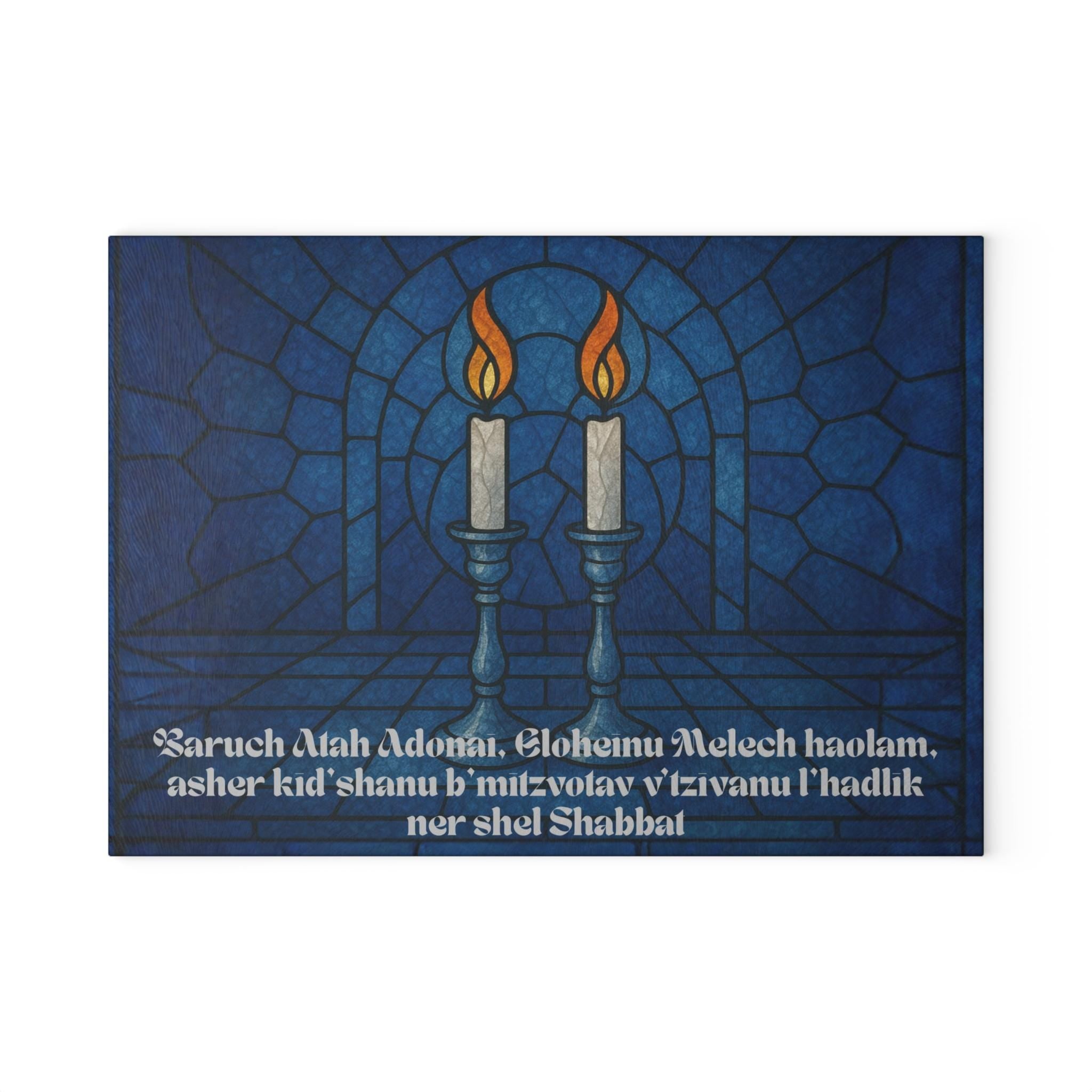 Shabbat Drip Tray | Stained Glass Judaica with Holiday Icons & Bold Colors | 8x11 Glass Tray for candles | Jewish Holiday Gift