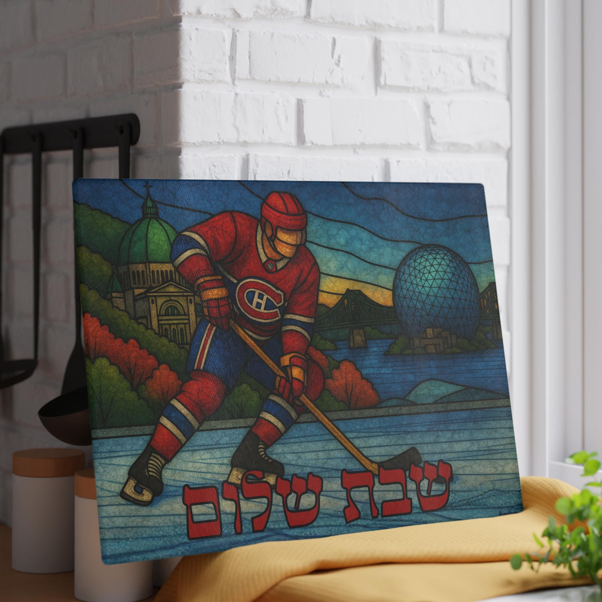 Montreal Canadiens Challah Board, Stained Glass Shabbat Tray, Hockey Judaica, Tempered Glass (15x11)