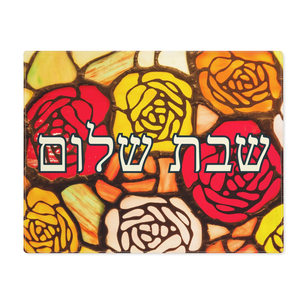 Rose Challah Cover | Stained Glass Style, Shabbat Shalom