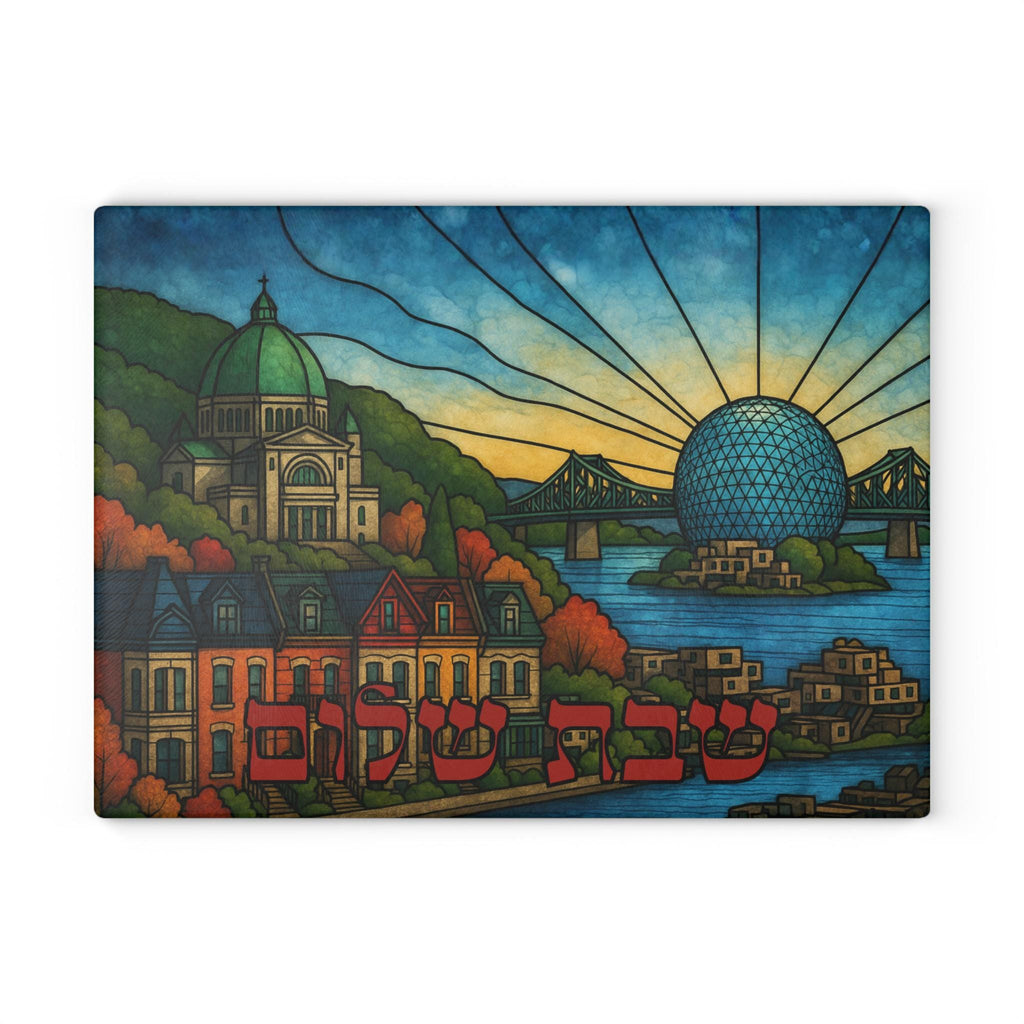 Montreal Challah Board, Stained Glass Shabbat Tray, Cityscape Judaica Cutting Board