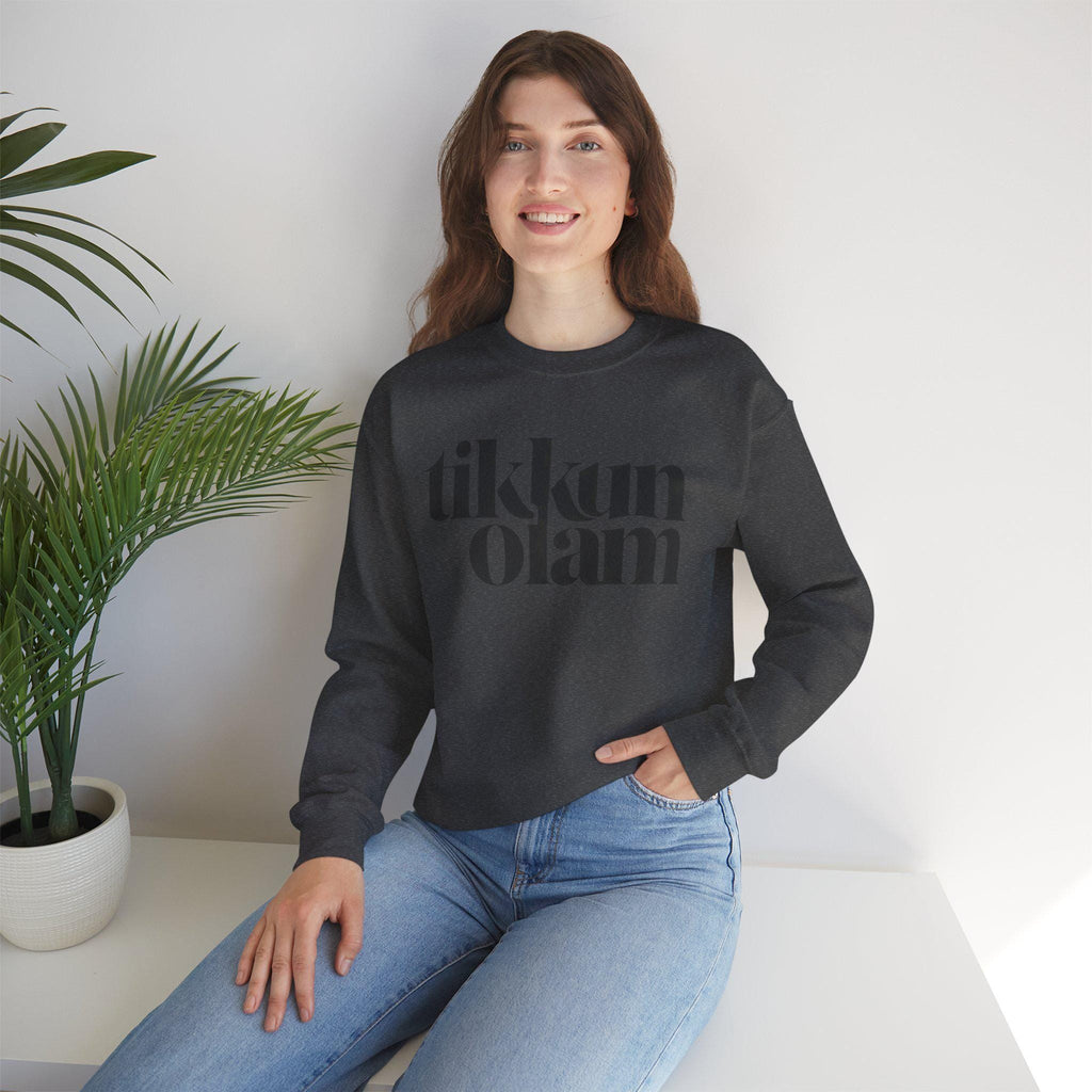 Tikkun Olam Sweatshirt Hebrew Crewneck, Jewish Social Justice Pullover Gift