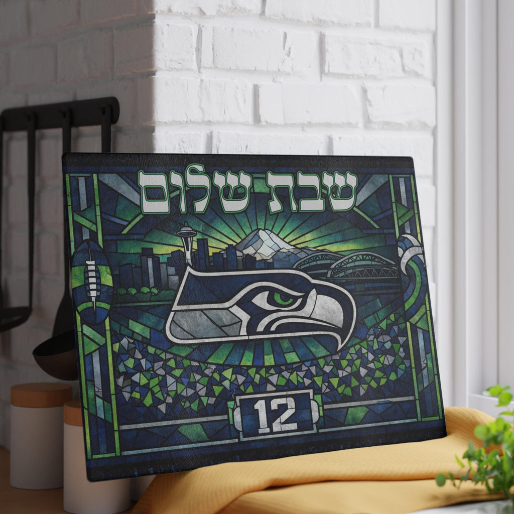 Seattle Seahawks Challah Board, Stained Glass Style Tempered Glass Judaica Tray