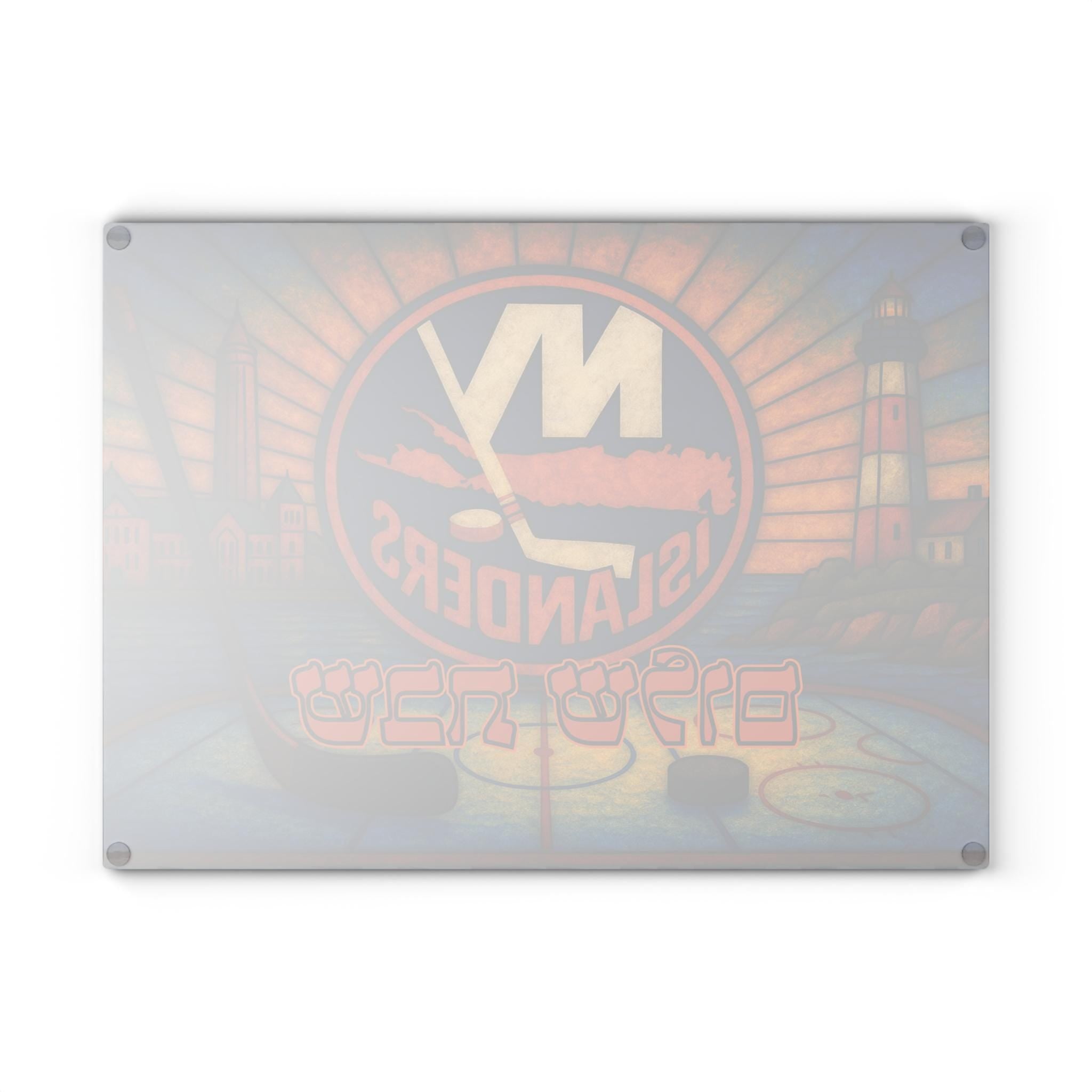New York Islanders Challah Board Stained Glass Shabbat Tray, 15x11 Jewish Hockey Wedding Gift