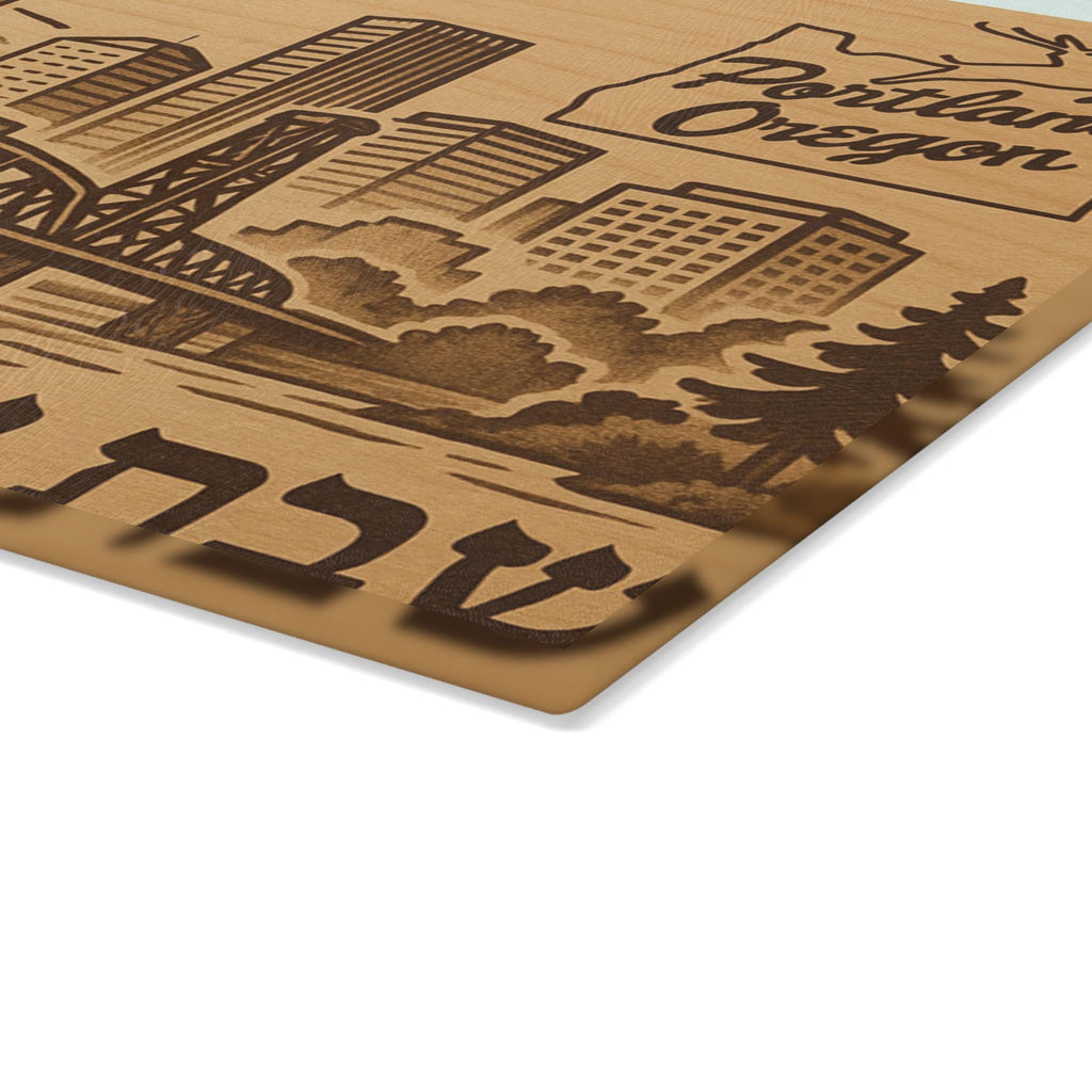 Portland Challah Board, Wood Grain Look Shabbat Plate, Stag Sign Judaica, PNW Gift