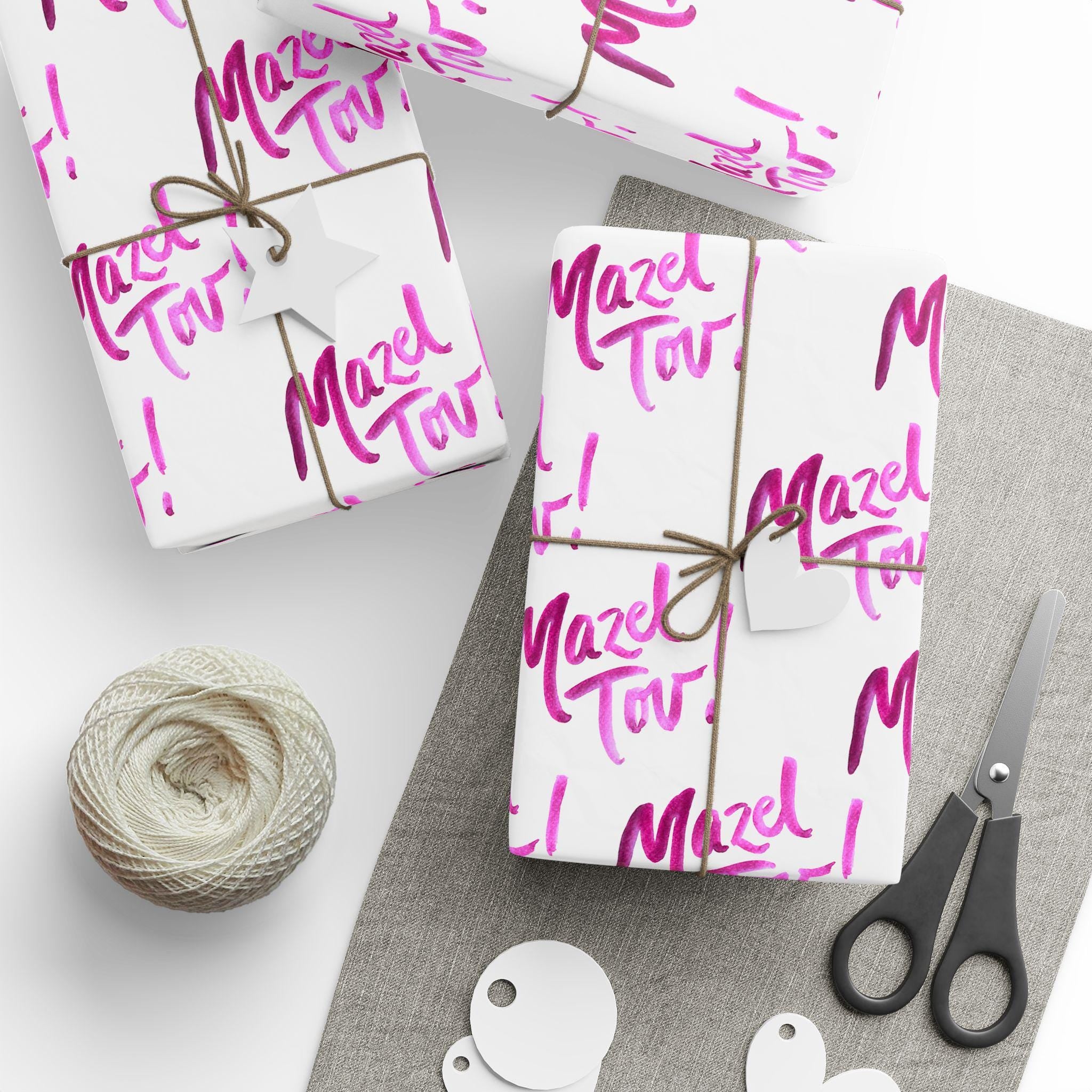 White Pink Mazel Tov Jewish Gift Wrap Baby Naming Bat Mitzvah Wedding Simcha Present