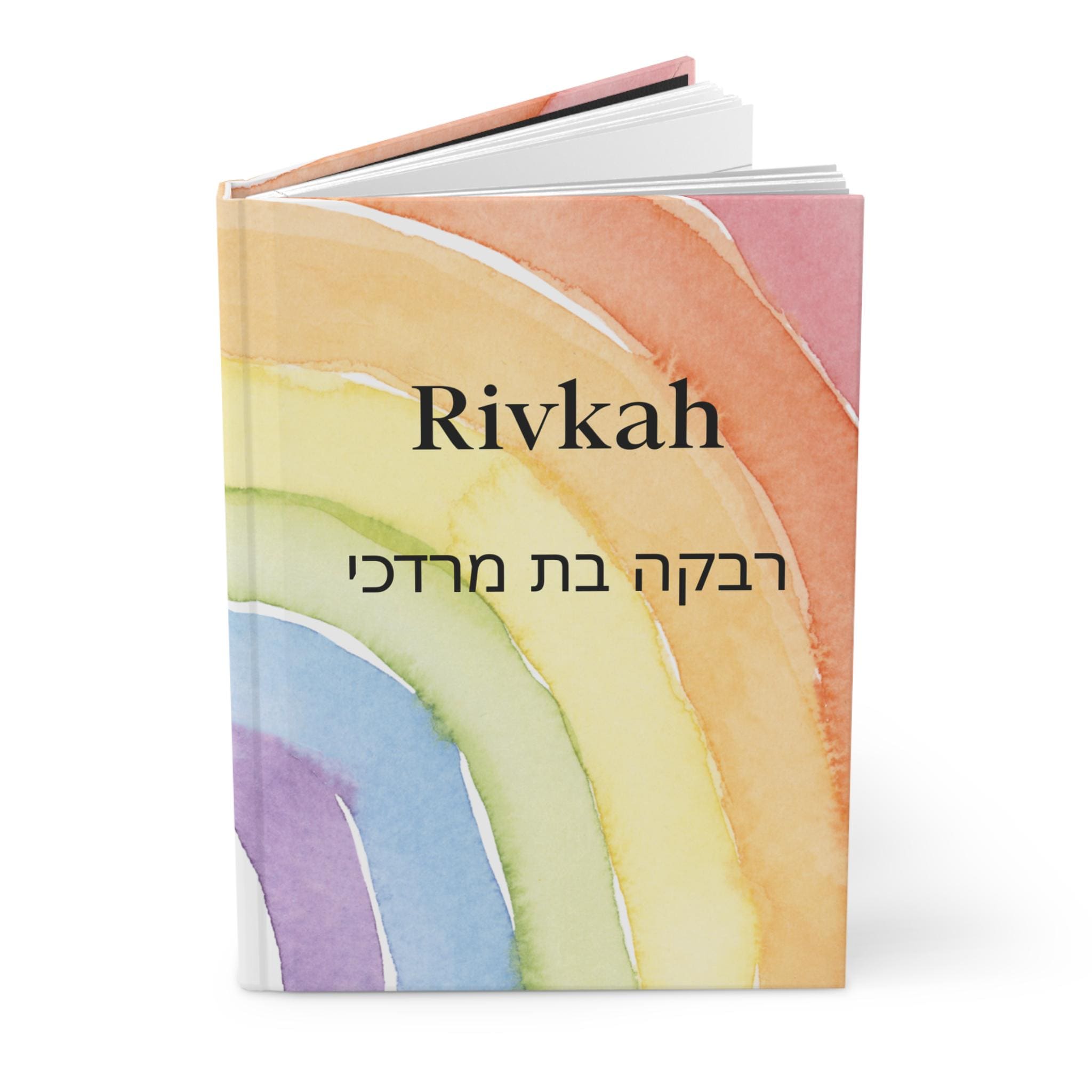 Rainbow Watercolor Name Journal | Personalized Hardcover Journal