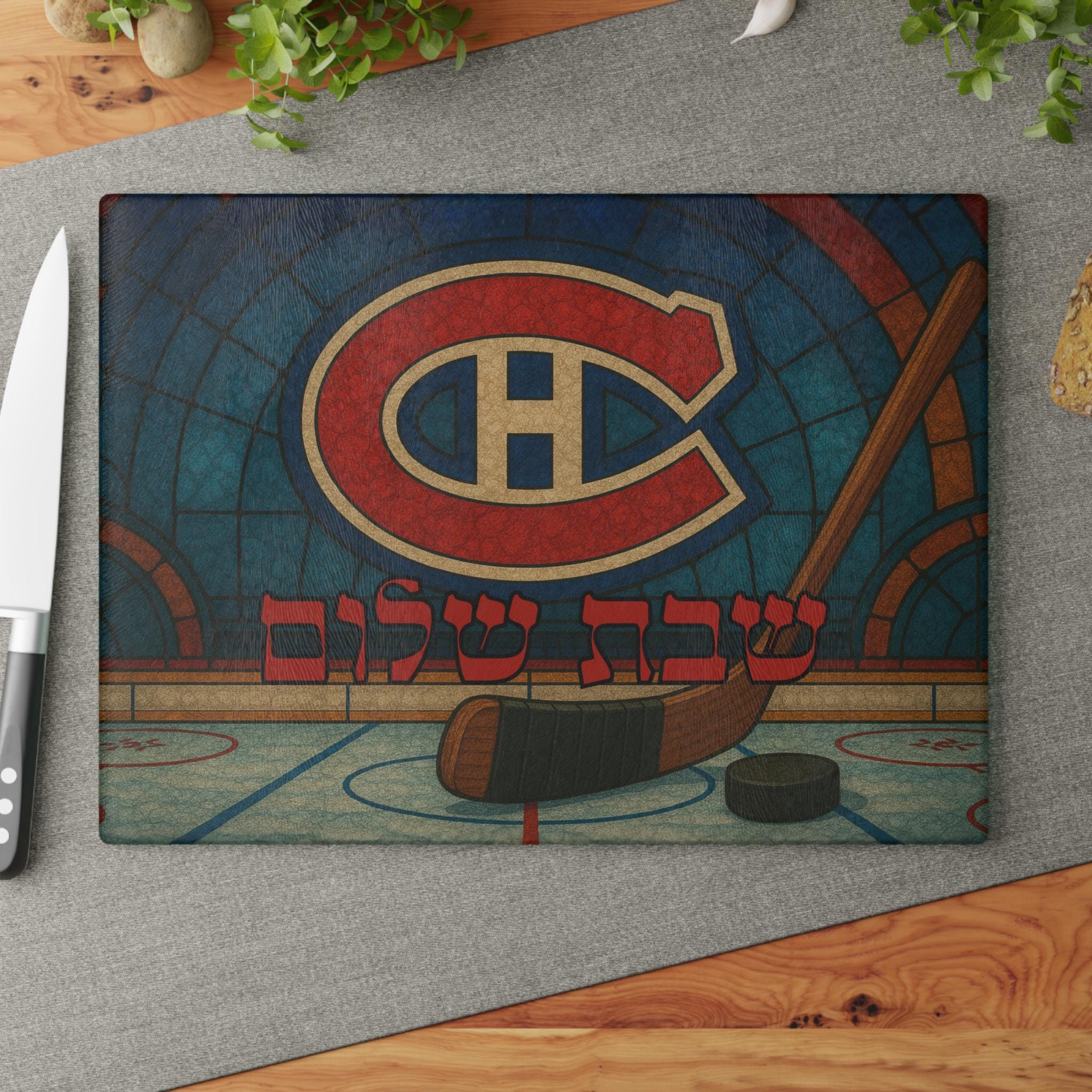 Montreal Canadiens Challah Board, Stained Glass Shabbat Tray, Tempered Cutting Board
